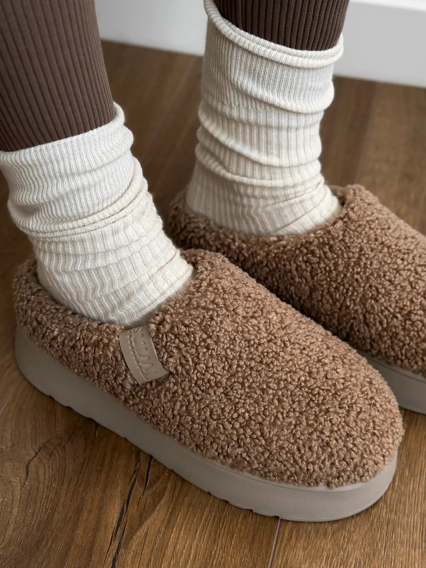 Wool Step